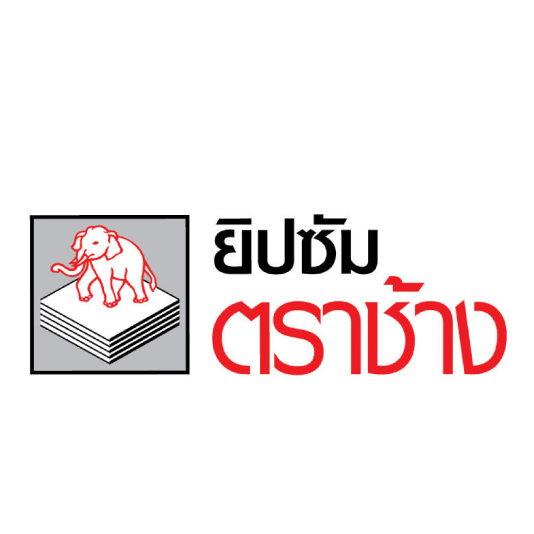 Siam_Gypsum-1.jpg