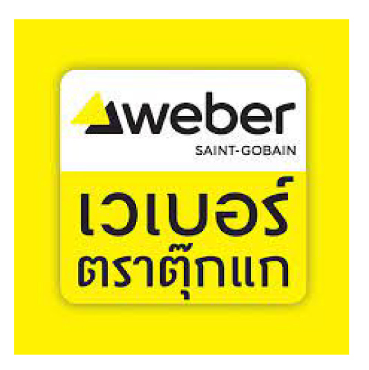 weber-1.jpg